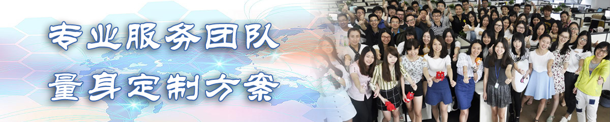 淄博OA系统